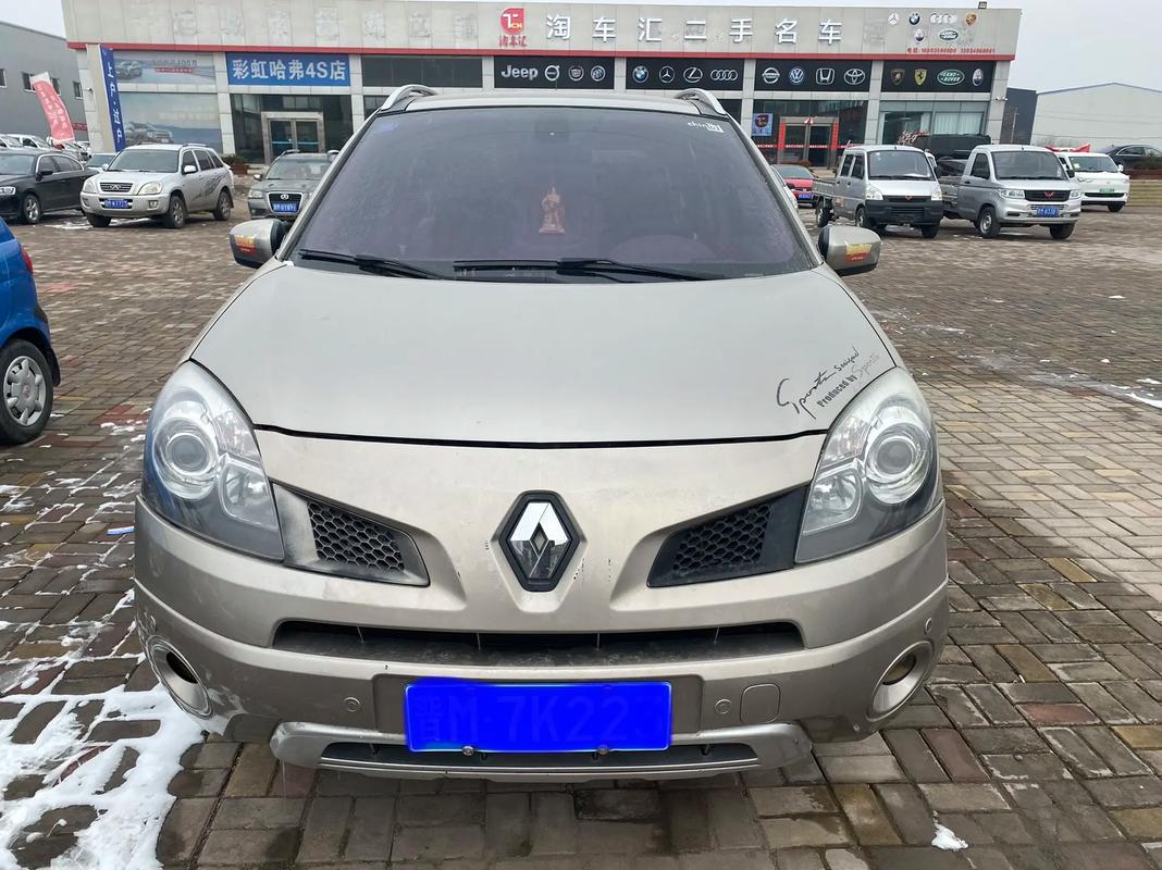 惠州250日产汽车与雷诺的合作，哈弗的低能耗柴油动力技术